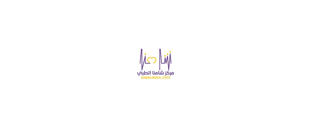 مركز شامنا الطبي - اسطنبول